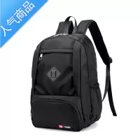 封后双肩包女大容量2021新款牛津布旅行旅游包百搭帆布背包女双肩书包学生书包