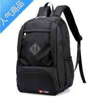 封后双肩包女新款韩版潮牛津布旅行包大容量百搭帆布背包书包旅行包男女