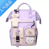 封后初中生书包女韩版原宿风轻便高中背包大容量校园百搭双肩包小学生学生书包