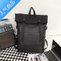 封后双肩包男时尚潮流ins学生书包休闲简约牛津布大容量旅行工装背包