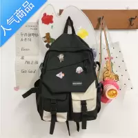 封后书包女初中生大容量大学生韩版高中学生森系日系简约风双肩包背包学生书包