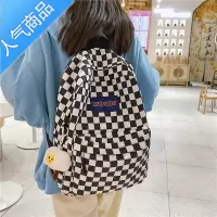 封后书包女初中生韩版原宿高中学生日系格子ins双肩包校园百搭ins背包学生书包