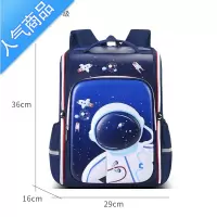 封后书包小学生女生1-3-6一二三四年级男孩护脊减负超轻便儿童双肩包9学生书包