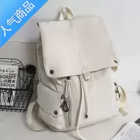 封后书包女初中生中学生抽绳背包男ins简约纯色高中大学生夏天双肩包学生书包