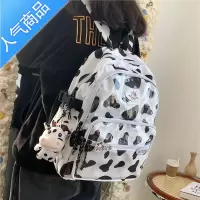 封后小学生书包女韩版初中生三到四五六年级可爱奶牛双肩包少女心背包