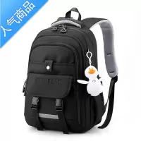 封后书包女生小学生三到六年级减负护脊多层电脑超轻便儿童双肩包新款学生书包