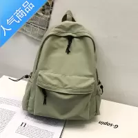 封后大学生书包韩版原宿ulzzang高中初中生双肩包女2021新款背包男ins