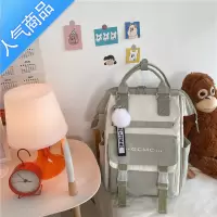 封后手提双肩包森系书包初中女小众日系小学生三到六年级背包中学生大学生书包