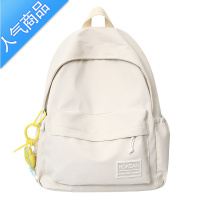 封后日系ins可爱少女书包女新款简约初中生背包高中学生大容量双肩包学生书包