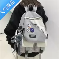 封后书包男大学生韩版设计感小众背包初高中生百搭大容量潮酷双肩包女学生书包