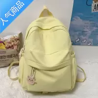 封后小书包女纯色可爱简约防水逛街旅游小背包ins风学生双肩包小包学生书包
