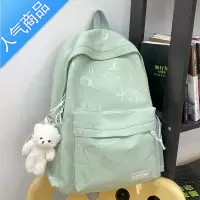 封后书包女生小学生三到六年级少女孩新款高中学生初中生镭射双肩包夏学生书包