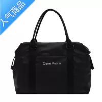 封后旅行包包女手提轻便收纳短途大容量出门防水旅游包外出差行李包袋旅行包男女