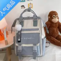 封后书包女大学生手提撞色背包初中生高中小众设计校园时尚女生双肩包学生书包