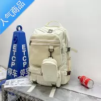 封后书包男时尚潮流韩版百搭高中大学生ins双肩包女超大容量旅行背包学生书包