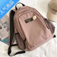 封后初中生书包女韩版高中学生花朵大容量2020年新款背包大学生双肩包学生书包