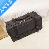 封后行李袋大容量超大80升手提旅行包男防水装被子搬家旅游袋收纳待产