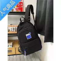 封后书包女韩版大容量大学生背包初中生高中生校园ins风情侣双肩包男学生书包