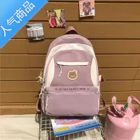 封后书包女韩版高中森系日系双肩包百搭小学生初中生小清新简约背包夏学生书包