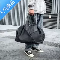 封后健身包男干湿分离游泳收纳包大容量手提运动训练包斜挎旅行包女款