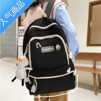 封后ins书包女韩版高中初中生小学生三到五六年级大容量简约双肩背包学生书包