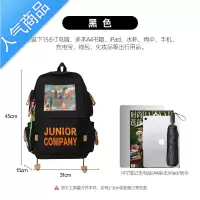 封后中学生书包女初中生大容量潮流红色背包2022新款夏高中双肩包ins