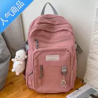 封后书包女初中生高中学生大容量2021年新款小学生三到六年级双肩包包学生书包
