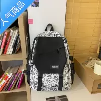 封后书包女大学生高中初中生小学生轻便防水背包ins女生大容量双肩包学生书包