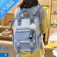 封后书包原创小众日系女大学生春夏新款简约背包2022新款初中生双肩包学生书包