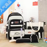 封后书包女初中生可爱轻便小学生少女背包大容量三到六年级五双肩包夏学生书包