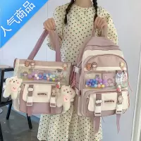 封后书包小学生三到六年级女生新款儿童可爱初中生中学生少女双肩背包学生书包