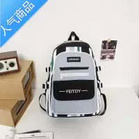 封后书包男韩版高中原宿ulzzang大学生大容量ins潮双肩包初中女背包学生书包
