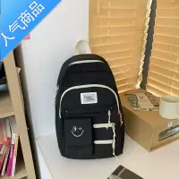 封后韩版书包女小学生可爱三五六年级初中生背包高中潮流大学生双肩包学生书包