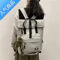 封后大容量15.6寸电脑背包书包女大学生百搭韩版高中生双肩包森系质感学生书包