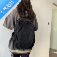 封后帆布双肩包女ins日系简约高中大学生纯色书包初中休闲百搭背包男学生书包