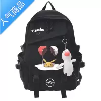 封后皮卡丘书包男女小学生三到六年级初高中大容量双肩背包轻便潮ins学生书包