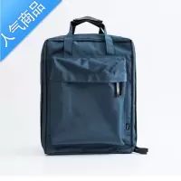 封后出差旅行双肩包男 商务短途书包大容量行李收纳笔记本电脑背包女学生书包