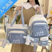 封后书包女生小学生三到六年级减负护脊超轻便大容量新款初中生双肩包学生书包