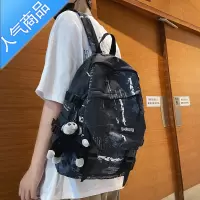 封后书包男大学生潮酷大容量校园高中学生初中生女时尚双肩包背包ins学生书包