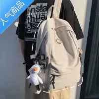 封后书包男女韩版高中大学生大容量双肩包初中生时尚潮流百搭旅行背包学生书包