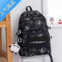封后书包女初中生大容量印花高中学生背包三到六年级小学生女童双肩包学生书包