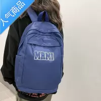 封后书包女大学生韩版原宿ulzzzng电脑背包大容量高中生ins超火双肩包学生书包