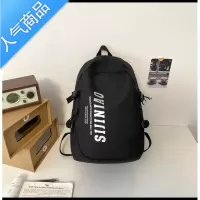 封后书包女高中大学生初中生校园软妹森系日系大容量小清新双肩包少女学生书包