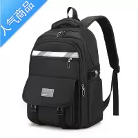 封后双肩包女士休闲旅行大容量高品质多层电脑背包男初高中大学生书包