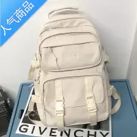 封后书包女大学生大容量背包男多兜中学生初中生简约韩版高中双肩包包学生书包
