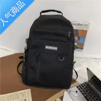 封后书包男大学生新款2022ins潮酷大容量多层初高中生女双肩背包学生书包