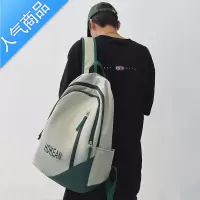 封后书包初中生女高中生大学生大容量ins潮酷休闲时尚双肩包背包男款学生书包