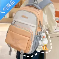 封后ins风小清新书包女初中生高中生韩版大容量小学生少女双肩包夏季学生书包