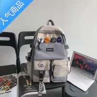 封后书包女大学生韩版高中旅行双肩包男初中生ins日系大容量电脑背包学生书包