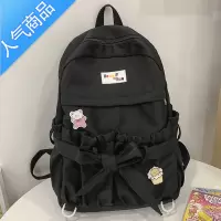 封后书包女小学生三到六年级2022年新款中学生初中生女生蝴蝶结双肩包学生书包
